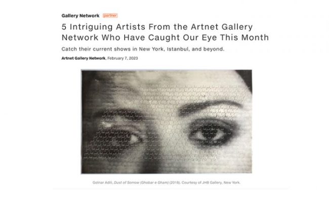 5 artists to watch gallery network